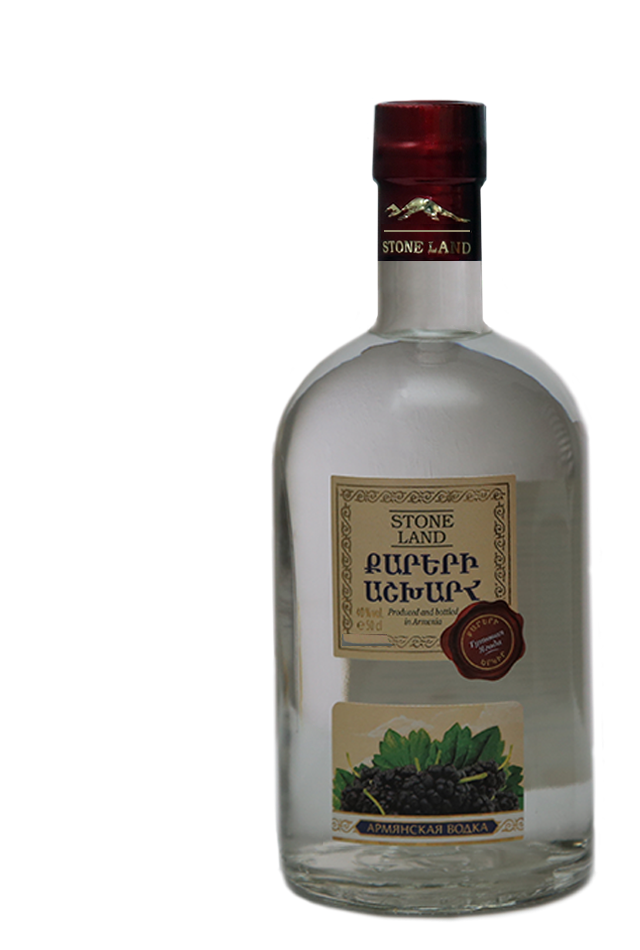 Թթնապտղի օղի